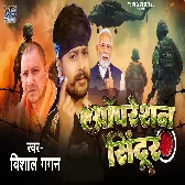 Operation Sindoor